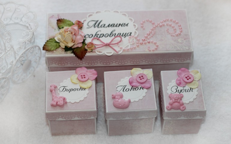 Мамины сокровища