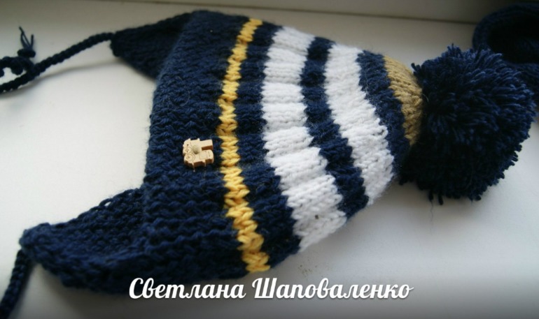 Комплект для мальчика