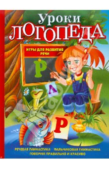 Мой заказик с Лабиринта