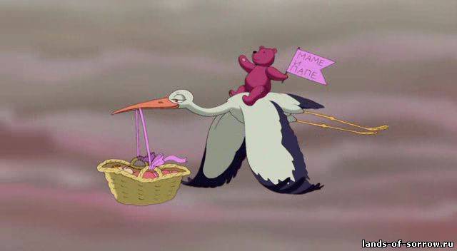 девочки он летит к вам))) ждите