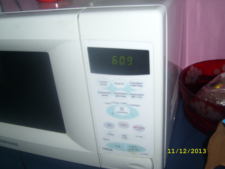 Взлет №68. День 28.(мой день)