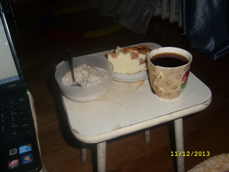 Взлет №68. День 28.(мой день)