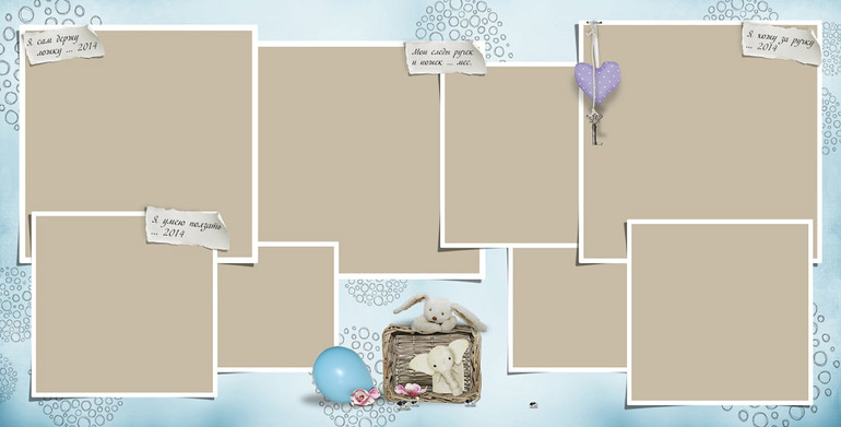 Фотокнига для сыночка