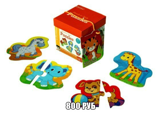 Порадуйте своих деток необычными игрушками на Новый Год – Скидка 20% на ВСЁ!