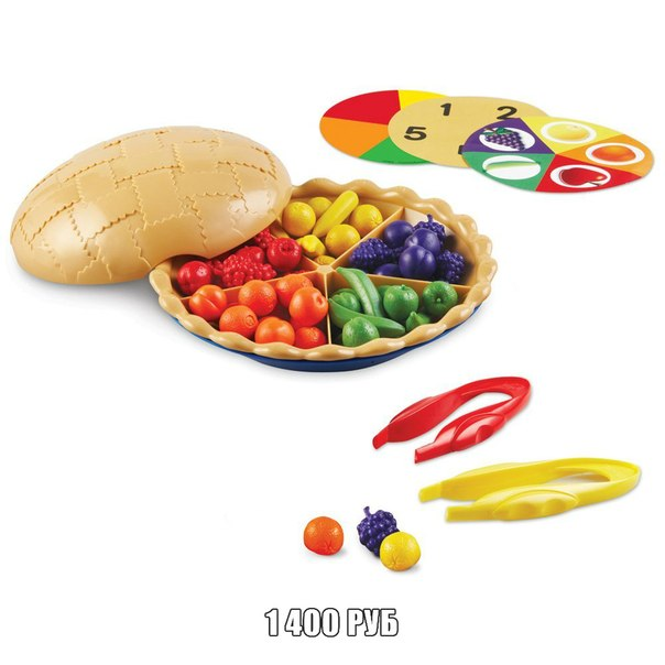 Порадуйте своих деток необычными игрушками на Новый Год – Скидка 20% на ВСЁ!