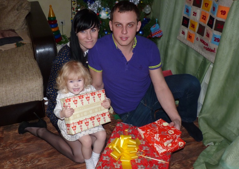 Наш новый год!