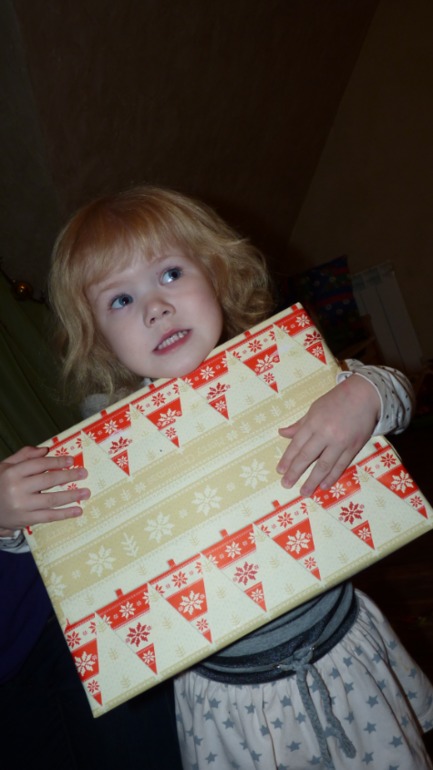 Наш новый год!