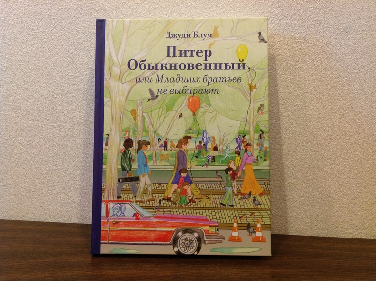 вот и наше пополнение)