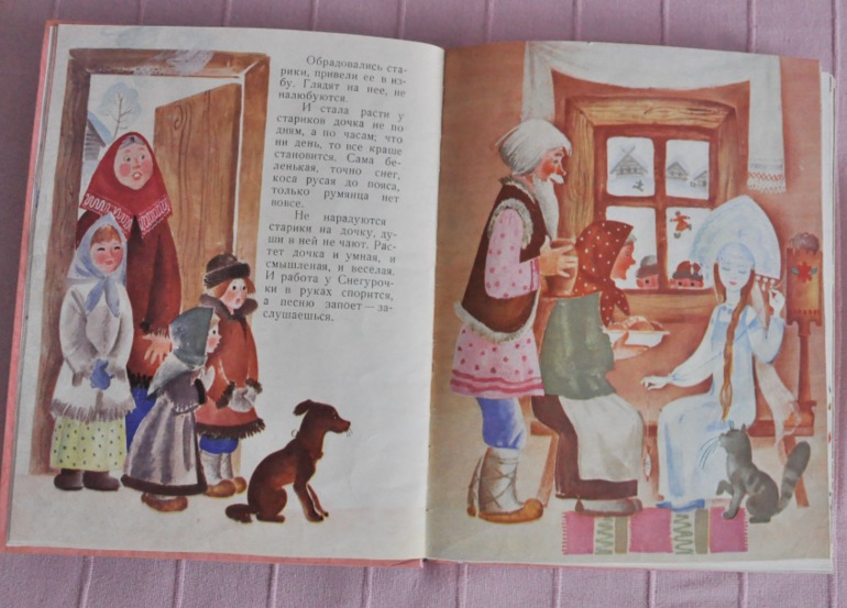 Наше зимнее чтение, 2 года.