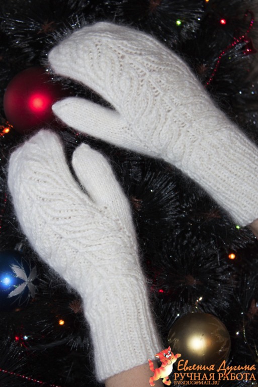 Варежки "Принцесса"