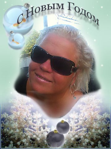 Долгожданный отчет!!! О встрече с ИНТРИГОЙ!!!!