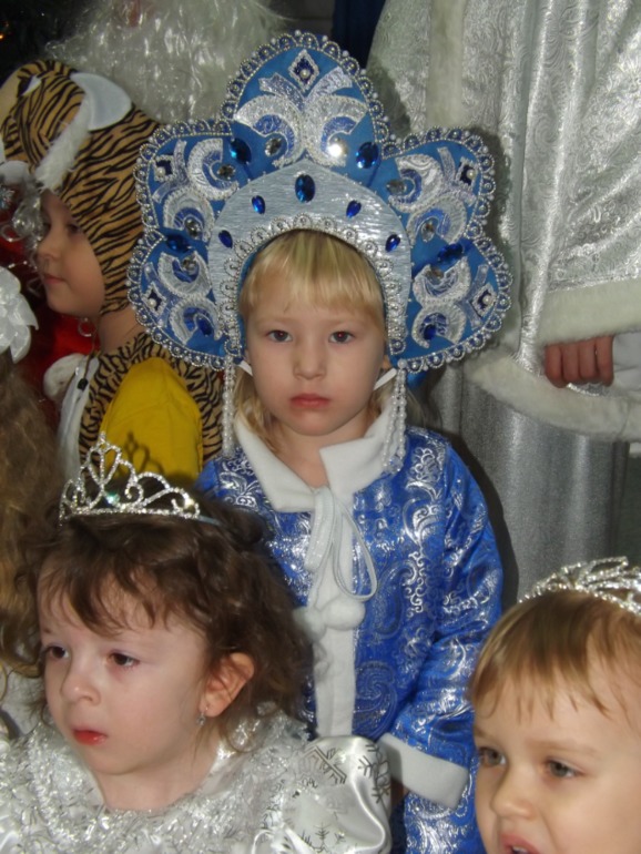 Моя Снегурочка!