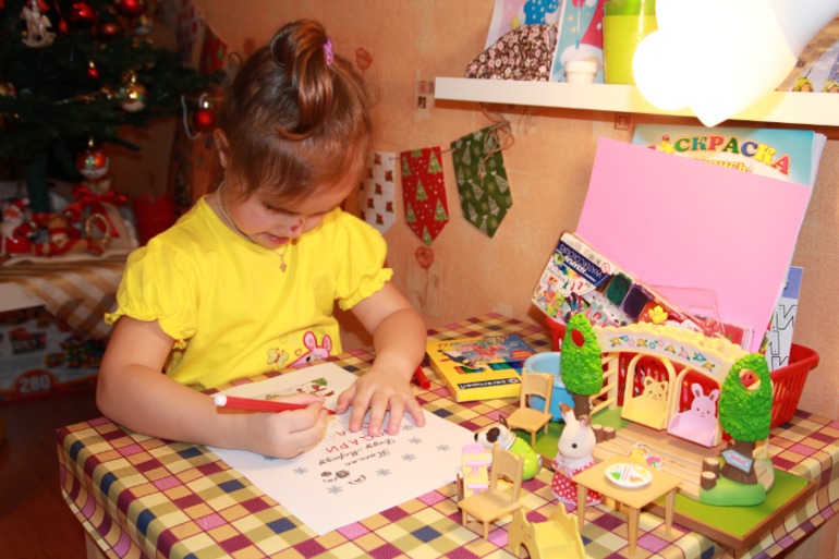 Письмо деду Морозу от Насти, 4 года