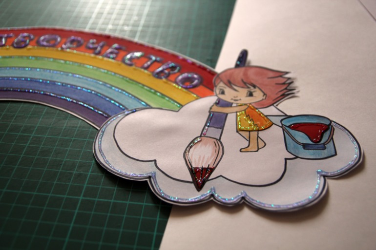 Небольшой вклад в оформление группы детского сада