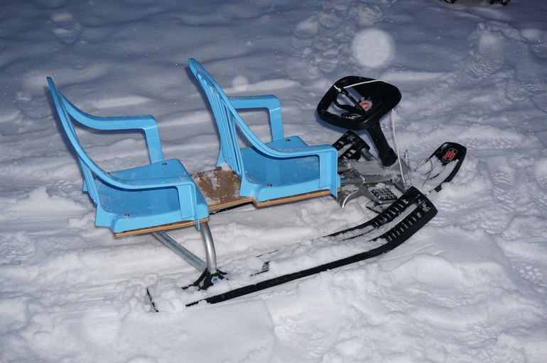 Просто прогулка