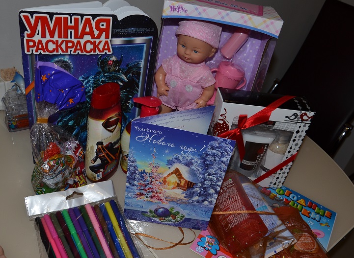 Благодарность ФЕЕ