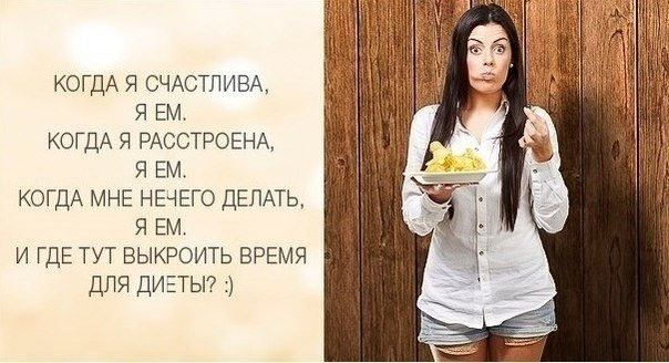 Недельный отчет.(скидываем от 25 и больше)