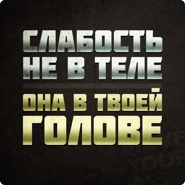 Недельный отчет.(скидываем от 25 и больше)