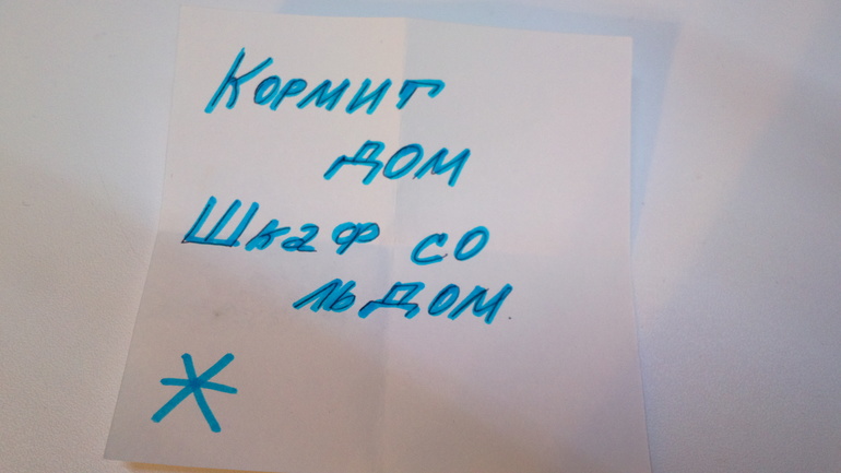 Поздравление в стихах на день защитника Поздравление в стихах на день защитника