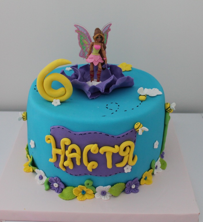 И снова лето)