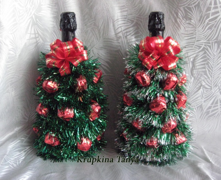 С Наступающим!