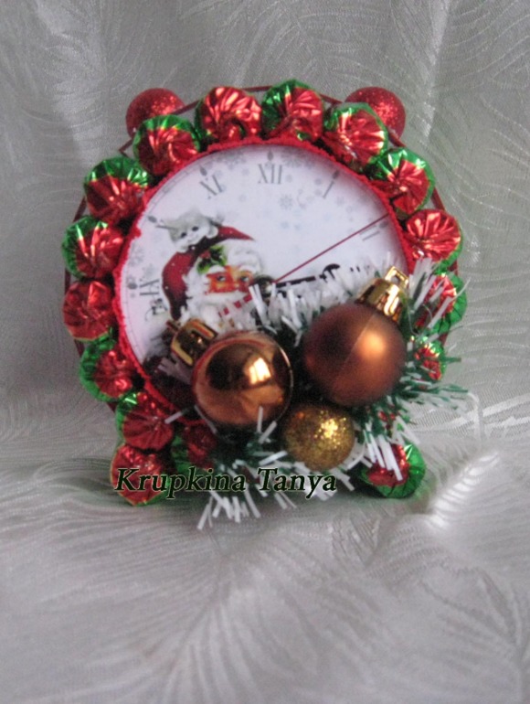 С Наступающим!