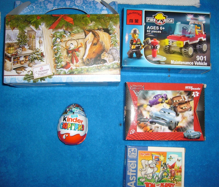 Моя новогодняя посылочка!!!!!!!