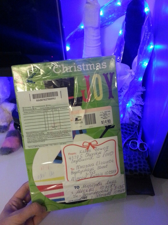 Моя посылочка от Катеньки ( NYC)