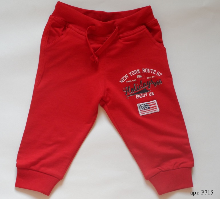 Брендовая одежда из Италии