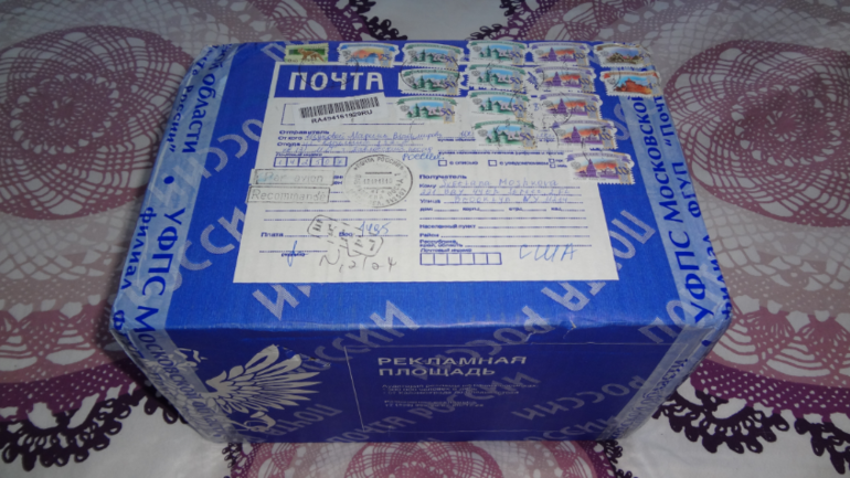 Пришла МЕГА СУПЕРСКАЯ посылочка