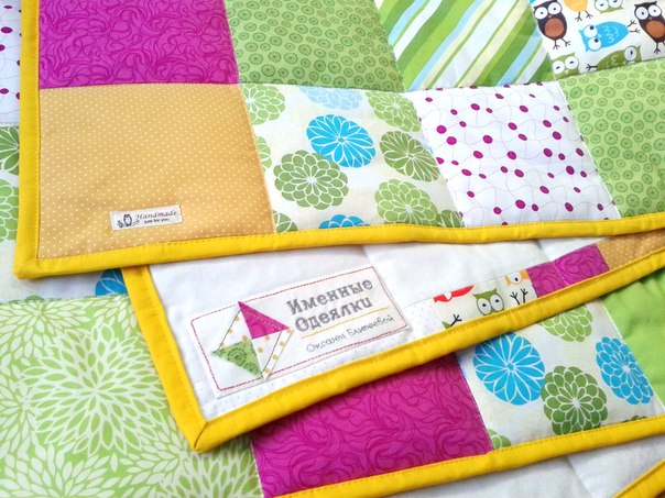 Одеялки, одеялки и зверята!