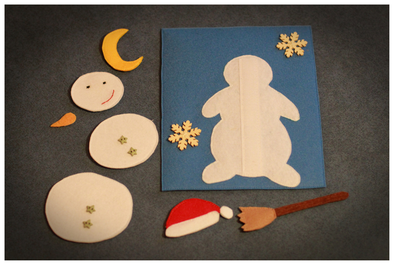 ТН "Новый год"