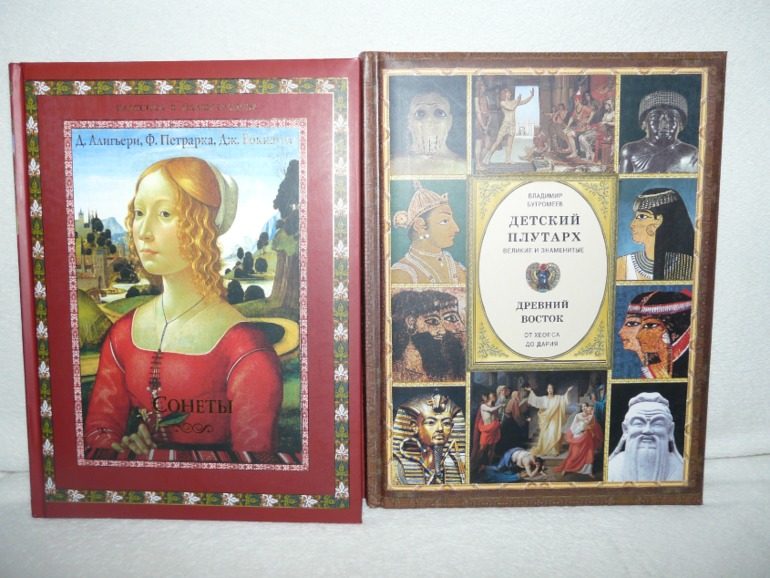 Наш Новогодний подарок.