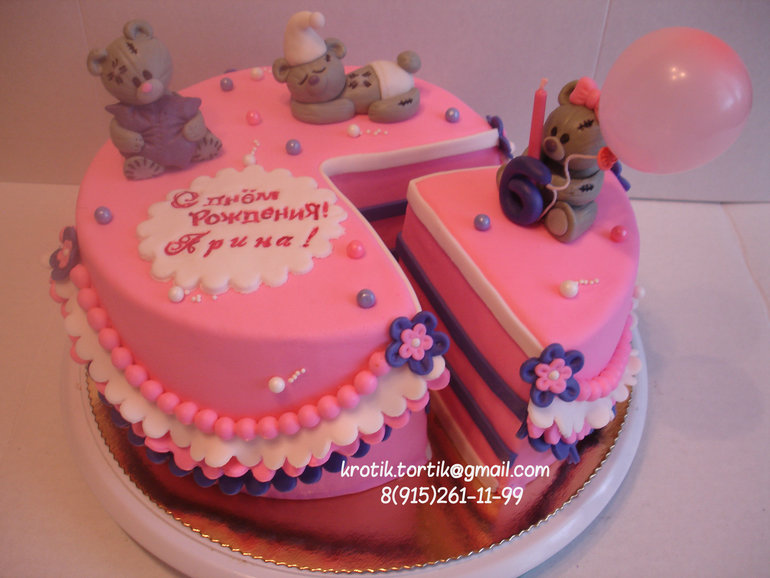 торт с мишутками