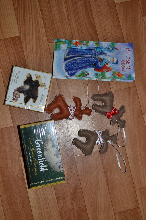 И мы с подарочками к Новому году!!!