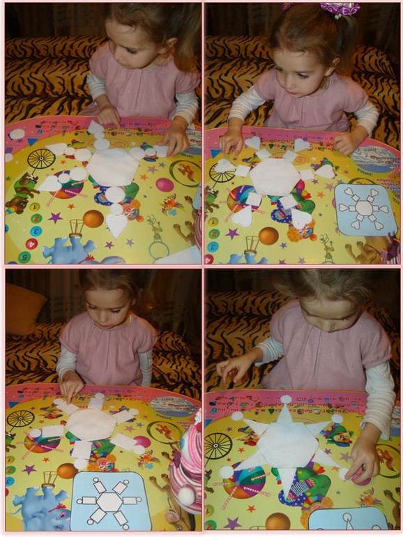 Моторика: Занятие 8