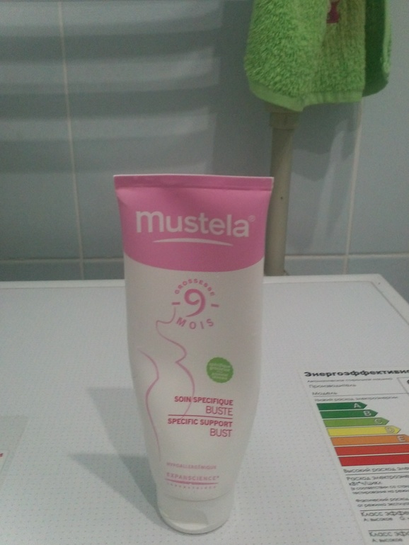 Мои средства от растяжек!!!!И всё же они появились!!!!!