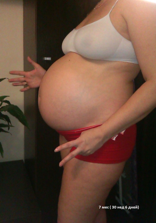 нам 7 месяцев)