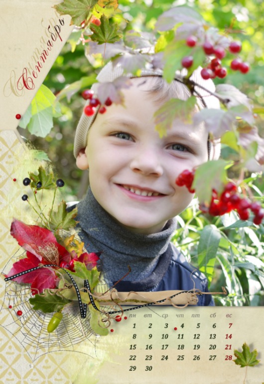 2014, разве можно без календаря?