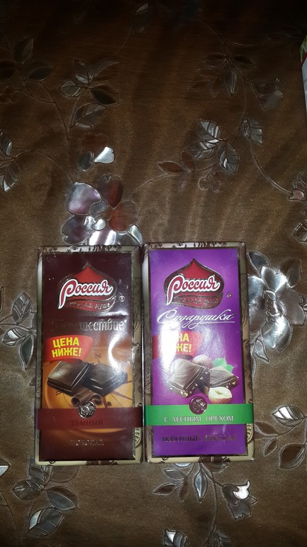 Я получила посылку от снегурочки!!!!!!!!!!!!!!!!!!!!!!!