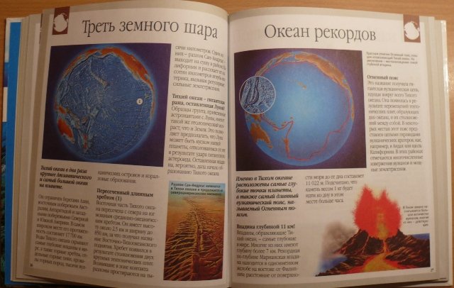 3 кг счастья=))))
