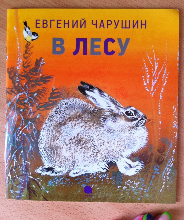 3 кг счастья=))))