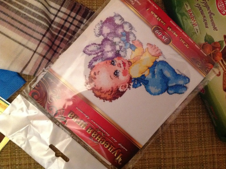 Фея щедрости и интуиции