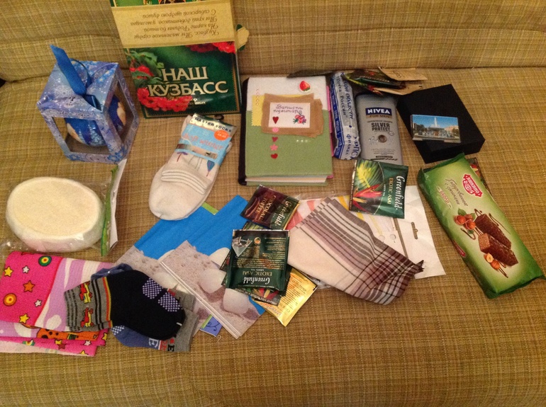 Фея щедрости и интуиции