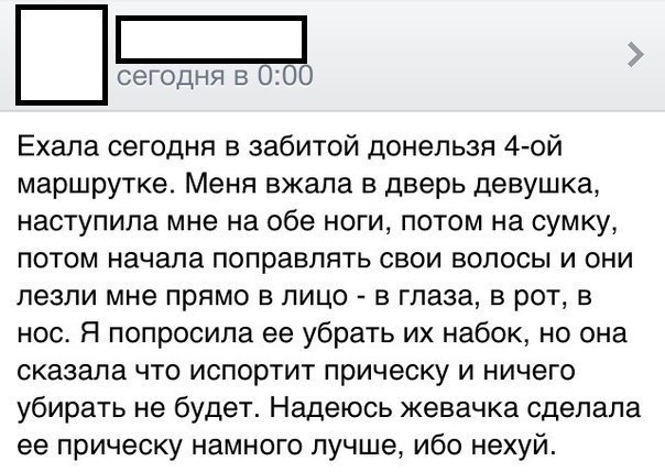 Минутка улыбки)5 шт.