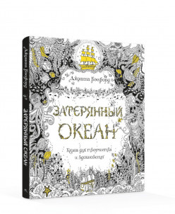 Картинка зубная щетка раскраска Картинка зубная щетка раскраска