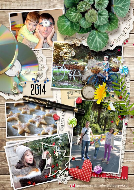 Календарь на 2014 год -