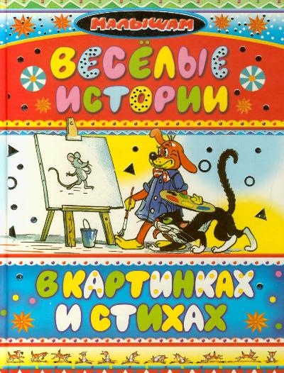 Помогите найти книги в Украине. :)