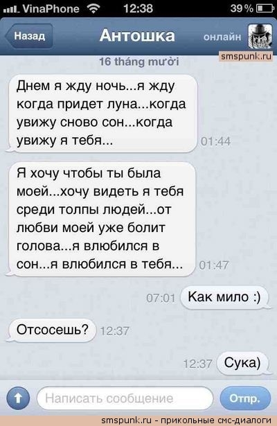 Немного позитива, перед выхами.
