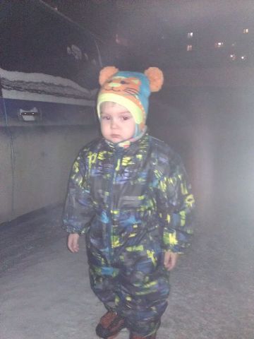 Комбез